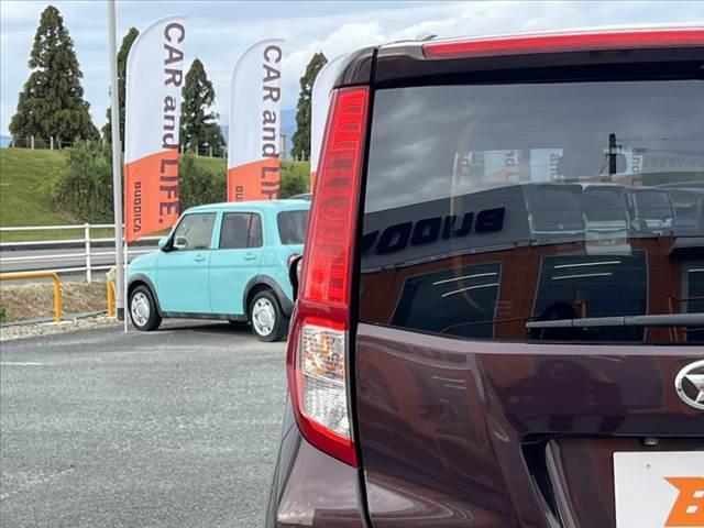 トール Ｇ　ＳＡＩＩ　車検整備付　禁煙　９インチフルセグナビ／Ｂｌｕｅｔｏｏｔｈ　バックカメラ　スマアシ２　ステリモ　アームレスト　スマートキー　後席サンシェード　クルコン　ＥＴＣ　Ｐスタート　バイザー　ＣＤ／ＤＶＤ（48枚目）