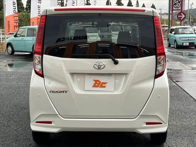 ルーミー X 車検整備付 禁煙 後期 電動スライドドア スマアシ 車線逸脱警報 イージークローザー 電動格納ミラー コーナーセンサー オートライト 横滑り防止 ロールサンシェード Pガラス Aストップ バイザー(14枚目)