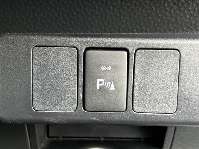 ルーミー X 車検整備付 禁煙 後期 電動スライドドア スマアシ 車線逸脱警報 イージークローザー 電動格納ミラー コーナーセンサー オートライト 横滑り防止 ロールサンシェード Pガラス Aストップ バイザー(28枚目)