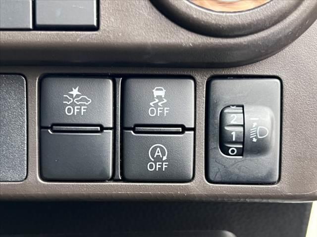 ルーミー X 車検整備付 禁煙 後期 電動スライドドア スマアシ 車線逸脱警報 イージークローザー 電動格納ミラー コーナーセンサー オートライト 横滑り防止 ロールサンシェード Pガラス Aストップ バイザー(29枚目)