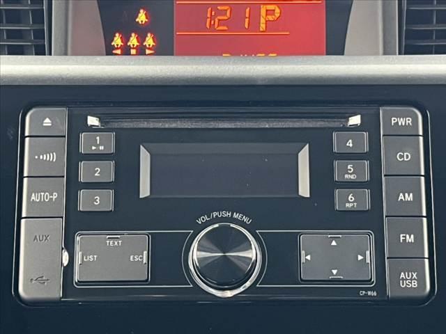 ルーミー X 車検整備付 禁煙 後期 電動スライドドア スマアシ 車線逸脱警報 イージークローザー 電動格納ミラー コーナーセンサー オートライト 横滑り防止 ロールサンシェード Pガラス Aストップ バイザー(33枚目)