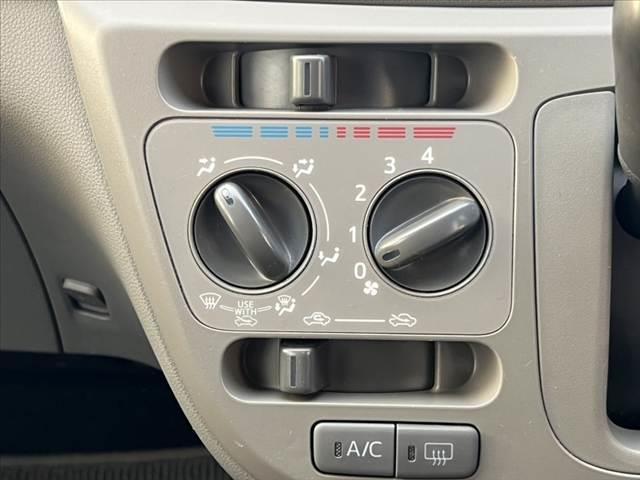 ミライース L SA 後期 禁煙 車検整備付 スマートアシスト アイドリングストップ 衝突軽減ブレーキ ABS セキュリティーアラーム リモコンキー×2 横滑り防止 フロアマット ハロゲンヘッドライト エアバッグ(7枚目)