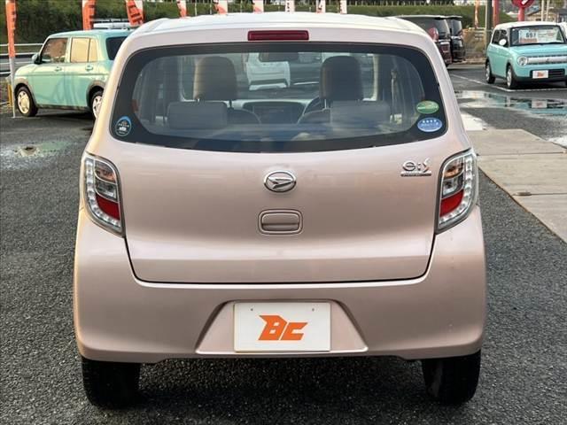 ミライース L SA 後期 禁煙 車検整備付 スマートアシスト アイドリングストップ 衝突軽減ブレーキ ABS セキュリティーアラーム リモコンキー×2 横滑り防止 フロアマット ハロゲンヘッドライト エアバッグ(14枚目)