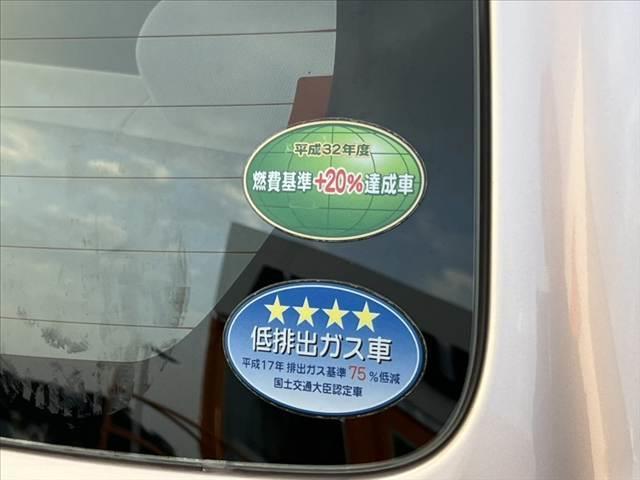 ミライース L SA 後期 禁煙 車検整備付 スマートアシスト アイドリングストップ 衝突軽減ブレーキ ABS セキュリティーアラーム リモコンキー×2 横滑り防止 フロアマット ハロゲンヘッドライト エアバッグ(24枚目)