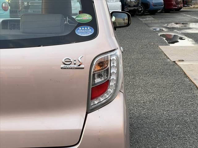 ミライース L SA 後期 禁煙 車検整備付 スマートアシスト アイドリングストップ 衝突軽減ブレーキ ABS セキュリティーアラーム リモコンキー×2 横滑り防止 フロアマット ハロゲンヘッドライト エアバッグ(40枚目)