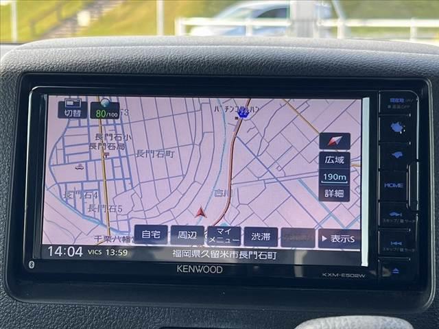 スペーシア Ｇ　後期　純正ナビ／フルセグ／ＤＶＤ／ＢＴ　スマートキー×２　Ｐスタート　シートヒーター　電格ミラー　両側スライドドア　ヘッドライトレベライザー　プライバシーガラス　アームレスト（22枚目）