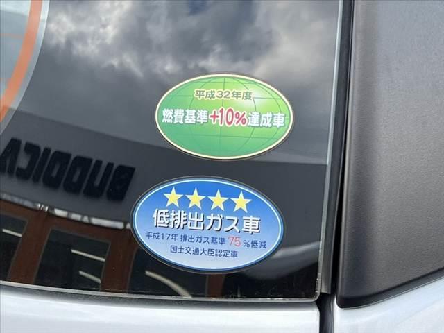 パッソ X S 車検整備付 SA2 アイドリングストップ キーレス 電格ミラー スペアキー 横滑り防止機能 オーディオ アクセサリーソケット バニティミラー アームレスト フロアマット サイドバイザー 一体加倒シート(31枚目)