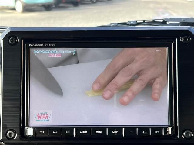 ジムニー ＸＣ　車検整備付　禁煙　中期　８型ナビ　セーフティーサポート　バックカメラ　Ｂｌｕｅｔｏｏｔｈ　フルセグ　シートヒーター　スマートキー×２　クルコン　ターボ　アイドリングストップ　ＡＢＳ　ステリモ（25枚目）