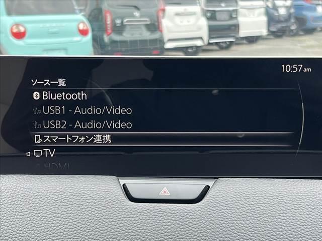 ＣＸ－６０ ２５Ｓ　Ｌパッケージ　車検整備付　パノラマルーフ　ＢＯＳＥサウンド　純正ディスプレイオーディオ＋ナビ／ＢＴ／フルセグＴＶ　３６０度ビューモニター　ワイヤレス充電　ＨＤＭＩ　パワーバックドア　レーダークルーズ（23枚目）