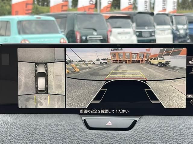 ＣＸ－６０ ２５Ｓ　Ｌパッケージ　車検整備付　パノラマルーフ　ＢＯＳＥサウンド　純正ディスプレイオーディオ＋ナビ／ＢＴ／フルセグＴＶ　３６０度ビューモニター　ワイヤレス充電　ＨＤＭＩ　パワーバックドア　レーダークルーズ（24枚目）