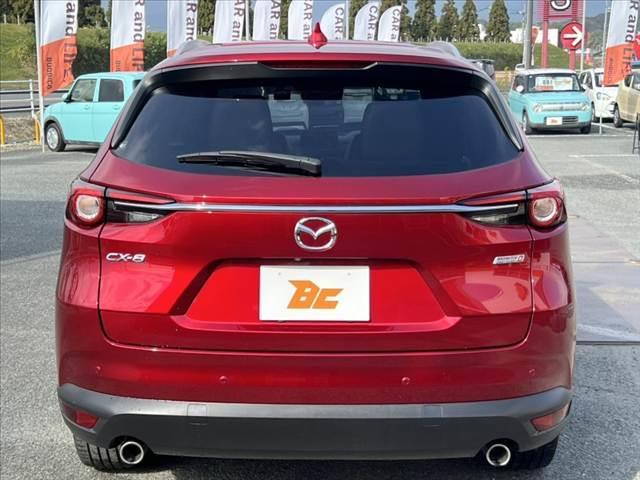 CX-8 XD Lパッケージ 禁煙 6人 純正マツダコネクトナビ 全方位 BOSEサウンドシステム 後席フリップダウンM レーダークルーズ LEDヘッド 革巻きステア ステリモ スマートキー 革シート サンシェード Pバックドア(14枚目)