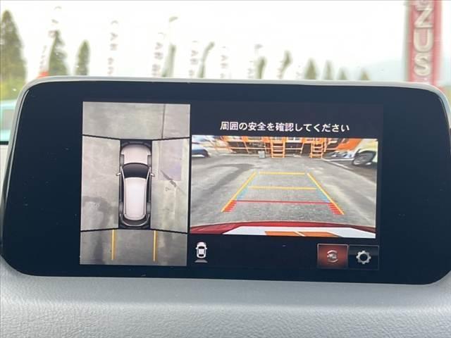 CX-8 XD Lパッケージ 禁煙 6人 純正マツダコネクトナビ 全方位 BOSEサウンドシステム 後席フリップダウンM レーダークルーズ LEDヘッド 革巻きステア ステリモ スマートキー 革シート サンシェード Pバックドア(32枚目)