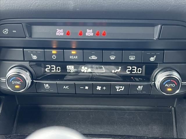 CX-8 XD Lパッケージ 禁煙 6人 純正マツダコネクトナビ 全方位 BOSEサウンドシステム 後席フリップダウンM レーダークルーズ LEDヘッド 革巻きステア ステリモ スマートキー 革シート サンシェード Pバックドア(36枚目)