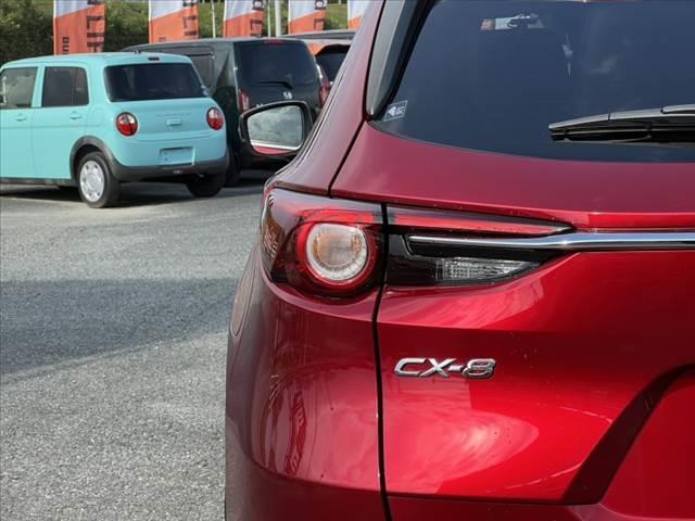 CX-8 XD Lパッケージ 禁煙 6人 純正マツダコネクトナビ 全方位 BOSEサウンドシステム 後席フリップダウンM レーダークルーズ LEDヘッド 革巻きステア ステリモ スマートキー 革シート サンシェード Pバックドア(49枚目)