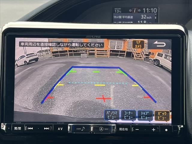 エスクァイア Gi 後期 禁煙 フリップダウンM 9インチナビ/Bluetooth バックカメラ セーフティセンス クルコン 両側電動スライドドア 合皮シート 快適温熱シート スマートキー LED 革巻きステア(4枚目)