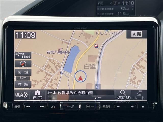 エスクァイア Gi 後期 禁煙 フリップダウンM 9インチナビ/Bluetooth バックカメラ セーフティセンス クルコン 両側電動スライドドア 合皮シート 快適温熱シート スマートキー LED 革巻きステア(35枚目)