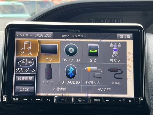 エスクァイア Gi 後期 禁煙 フリップダウンM 9インチナビ/Bluetooth バックカメラ セーフティセンス クルコン 両側電動スライドドア 合皮シート 快適温熱シート スマートキー LED 革巻きステア(37枚目)