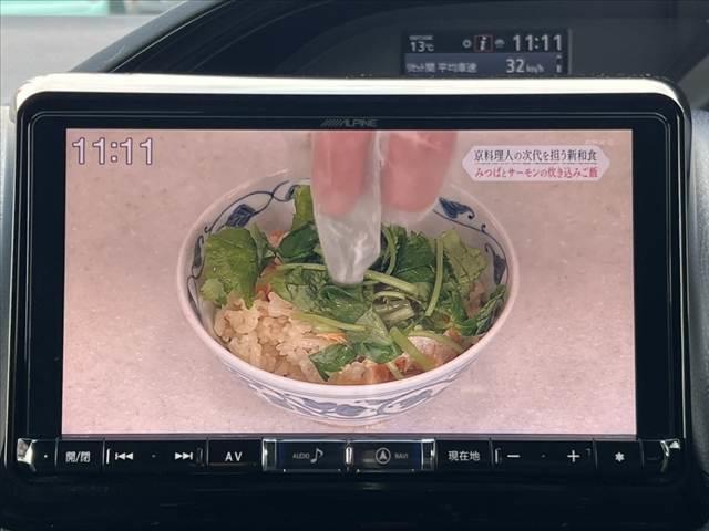 エスクァイア Gi 後期 禁煙 フリップダウンM 9インチナビ/Bluetooth バックカメラ セーフティセンス クルコン 両側電動スライドドア 合皮シート 快適温熱シート スマートキー LED 革巻きステア(38枚目)