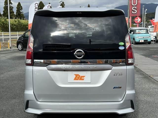 セレナ 　車検整備付　禁煙　純正フルセグナビ／Ｂｌｕｅｔｏｏｔｈ　Ｂカメラ　フリップダウンＭ　電動スライドドア　エマブレ　クルコン　電格ミラー　スマートキー　Ｐスタート　革巻きステア　アームレスト　サンシェード（14枚目）