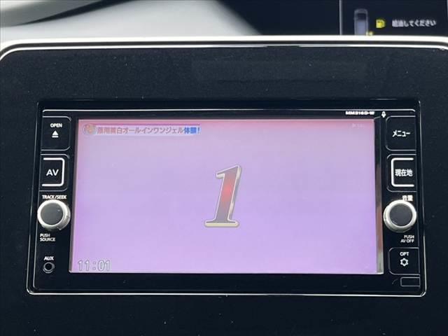 セレナ 　車検整備付　禁煙　純正フルセグナビ／Ｂｌｕｅｔｏｏｔｈ　Ｂカメラ　フリップダウンＭ　電動スライドドア　エマブレ　クルコン　電格ミラー　スマートキー　Ｐスタート　革巻きステア　アームレスト　サンシェード（31枚目）