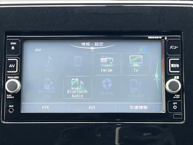 セレナ 　車検整備付　禁煙　純正フルセグナビ／Ｂｌｕｅｔｏｏｔｈ　Ｂカメラ　フリップダウンＭ　電動スライドドア　エマブレ　クルコン　電格ミラー　スマートキー　Ｐスタート　革巻きステア　アームレスト　サンシェード（33枚目）