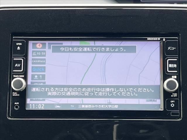 セレナ 　車検整備付　禁煙　純正フルセグナビ／Ｂｌｕｅｔｏｏｔｈ　Ｂカメラ　フリップダウンＭ　電動スライドドア　エマブレ　クルコン　電格ミラー　スマートキー　Ｐスタート　革巻きステア　アームレスト　サンシェード（34枚目）