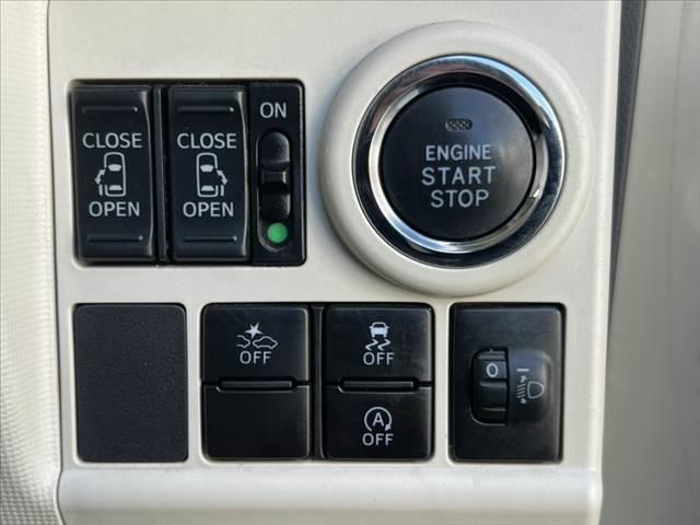 ムーヴキャンバス Xリミテッドメイクアップ SAII 禁煙 社外フルセグナビ/Bluetooth バックカメラ 両側電動スライドドア スマアシ2 車速感応式オートドアロック LEDフロントフォグ スマートキー Pスタート 誤発進抑制機能 Aストップ(28枚目)