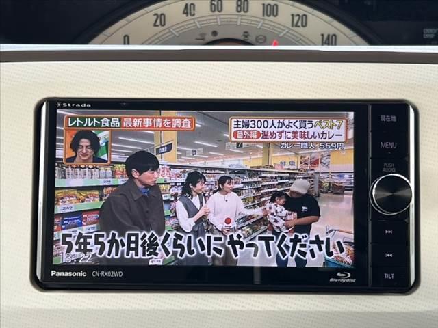 ムーヴキャンバス Xリミテッドメイクアップ SAII 禁煙 社外フルセグナビ/Bluetooth バックカメラ 両側電動スライドドア スマアシ2 車速感応式オートドアロック LEDフロントフォグ スマートキー Pスタート 誤発進抑制機能 Aストップ(31枚目)