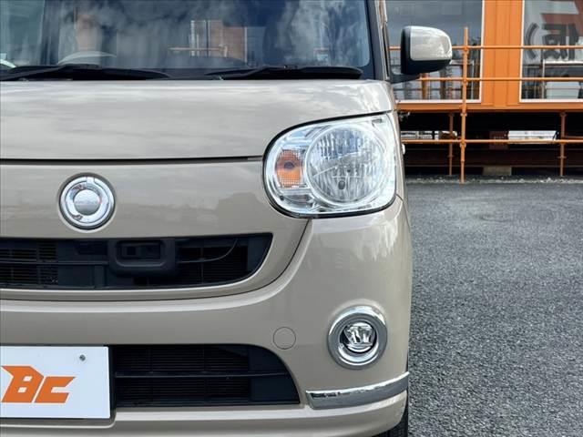 ムーヴキャンバス Xリミテッドメイクアップ SAII 禁煙 社外フルセグナビ/Bluetooth バックカメラ 両側電動スライドドア スマアシ2 車速感応式オートドアロック LEDフロントフォグ スマートキー Pスタート 誤発進抑制機能 Aストップ(46枚目)