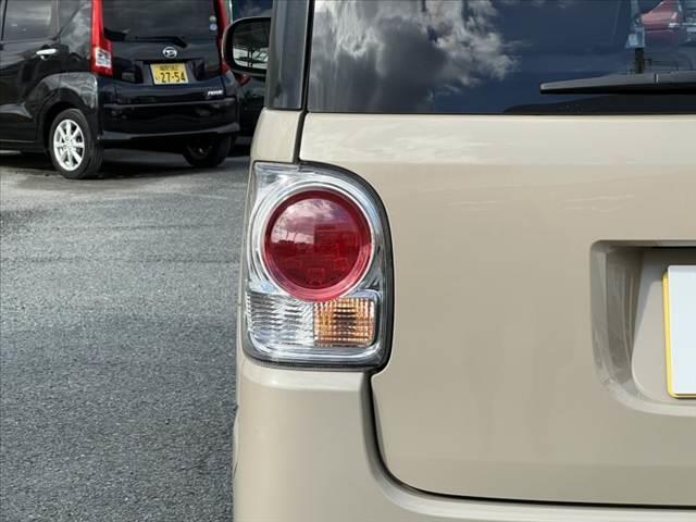 ムーヴキャンバス Xリミテッドメイクアップ SAII 禁煙 社外フルセグナビ/Bluetooth バックカメラ 両側電動スライドドア スマアシ2 車速感応式オートドアロック LEDフロントフォグ スマートキー Pスタート 誤発進抑制機能 Aストップ(47枚目)