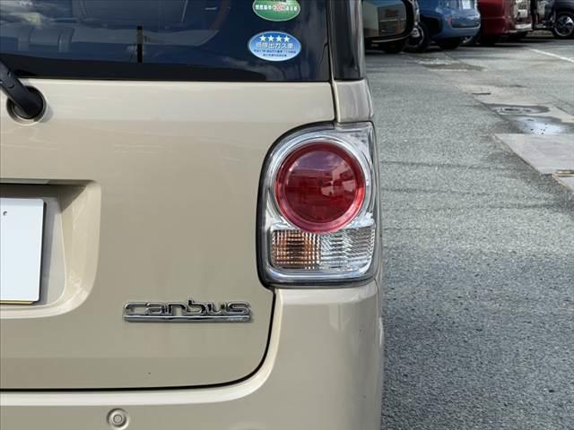 ムーヴキャンバス Xリミテッドメイクアップ SAII 禁煙 社外フルセグナビ/Bluetooth バックカメラ 両側電動スライドドア スマアシ2 車速感応式オートドアロック LEDフロントフォグ スマートキー Pスタート 誤発進抑制機能 Aストップ(48枚目)