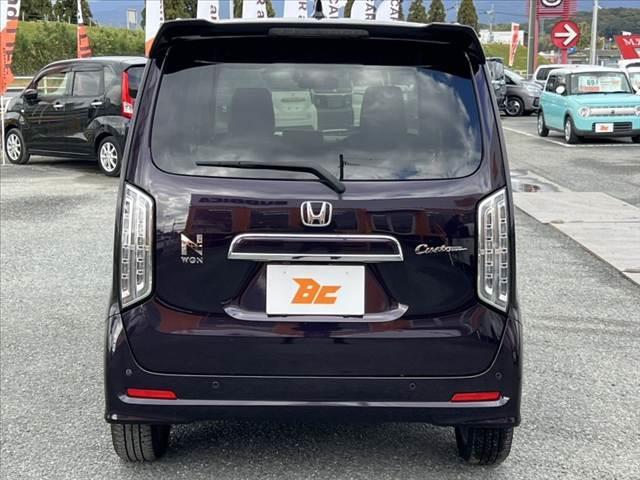 N-WGNカスタム L・ターボホンダセンシング 禁煙 リアワイドカメラ 衝突軽減ブレーキ 後方誤発進抑制 電動格納ミラー ステリモ レーダークルーズ 革巻きステア シートヒーター スマートキー Pスタート Aストップ LEDヘッド(14枚目)