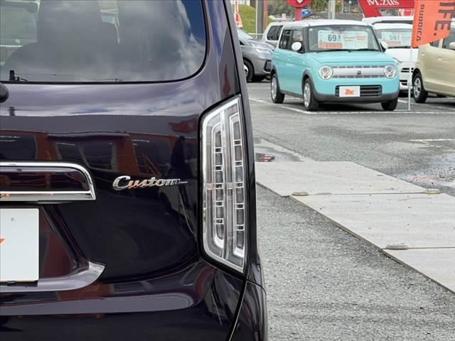 N-WGNカスタム L・ターボホンダセンシング 禁煙 リアワイドカメラ 衝突軽減ブレーキ 後方誤発進抑制 電動格納ミラー ステリモ レーダークルーズ 革巻きステア シートヒーター スマートキー Pスタート Aストップ LEDヘッド(47枚目)