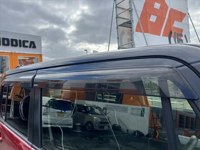 ハスラー Ｇ　後期　車検志整備付　ツートン　レーダーブレーキＳ　スマートキー　Ｐスタート　シートヒーター　オーディオ　アイドリングストップ　電格ミラー　シートリフター　チルトステアリング　セキュリティアラーム（34枚目）