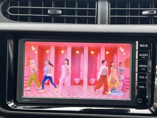 アクア Ｓスタイルブラック　中期　車検整備付　禁煙　ナビ／ＴＶ／Ｂｌｕｅｔｏｏｔｈ　Ｂモニター　セーフティセンス　シートヒーター　横滑り防止　電格ミラー　スマートキー　プッシュスタート　ＥＴＣ　車線逸脱（31枚目）