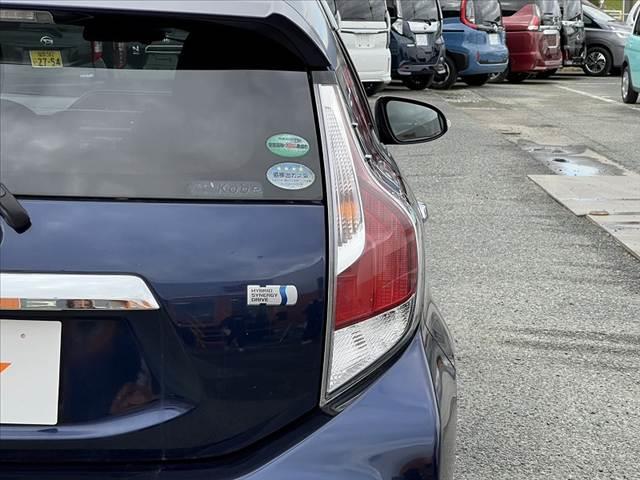 アクア Ｓスタイルブラック　中期　車検整備付　禁煙　ナビ／ＴＶ／Ｂｌｕｅｔｏｏｔｈ　Ｂモニター　セーフティセンス　シートヒーター　横滑り防止　電格ミラー　スマートキー　プッシュスタート　ＥＴＣ　車線逸脱（45枚目）