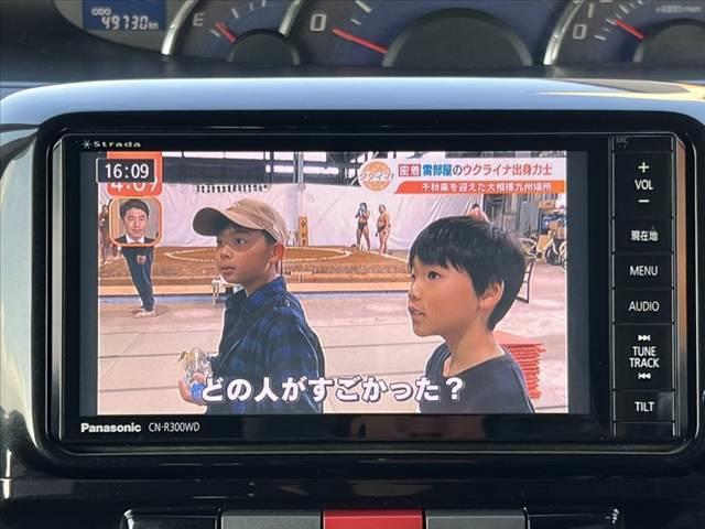 タント Ｇスペシャル　後期　車検整備付　禁煙　社外ナビ　片側電動スラ　フルセグＴＶ　Ｂｌｕｅｔｏｏｔｈ　ＡＢＳ　アイドリングストップ　プライバシーガラス　後席テーブル　電格ミラー　スマートキー　ハロゲンヘッドライト（3枚目）