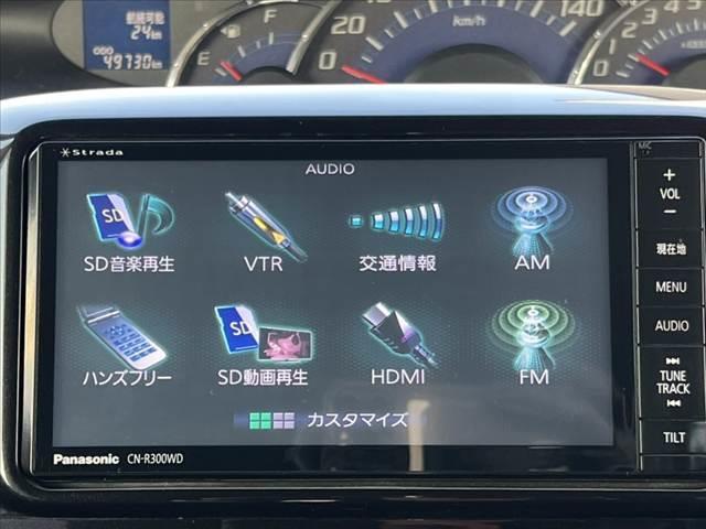 タント Ｇスペシャル　後期　車検整備付　禁煙　社外ナビ　片側電動スラ　フルセグＴＶ　Ｂｌｕｅｔｏｏｔｈ　ＡＢＳ　アイドリングストップ　プライバシーガラス　後席テーブル　電格ミラー　スマートキー　ハロゲンヘッドライト（5枚目）