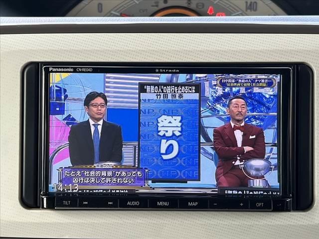 ムーヴキャンバス Xメイクアップリミテッド SAIII 後期 車検整備付 ツートン SA3 パノラマモニター 社外ナビ/フルセグ 両電スラ スマートキー×2 Pスタート ETC シートリフター Aストップ ステリモ レベライザー 横滑り防止機能(3枚目)