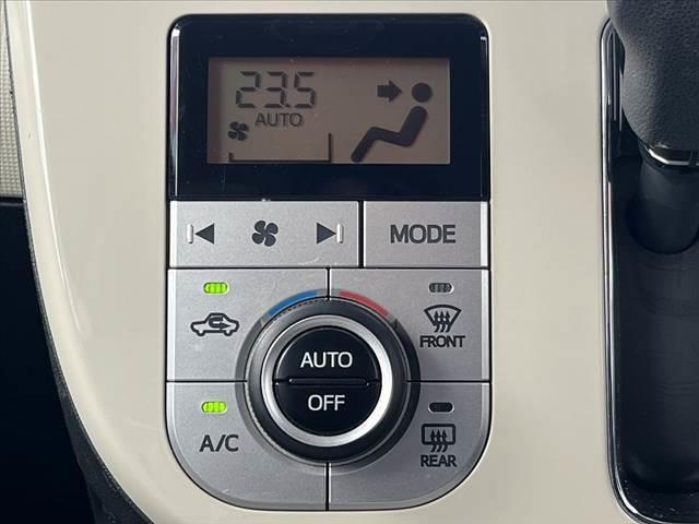 ムーヴキャンバス Xメイクアップリミテッド SAIII 後期 車検整備付 ツートン SA3 パノラマモニター 社外ナビ/フルセグ 両電スラ スマートキー×2 Pスタート ETC シートリフター Aストップ ステリモ レベライザー 横滑り防止機能(22枚目)