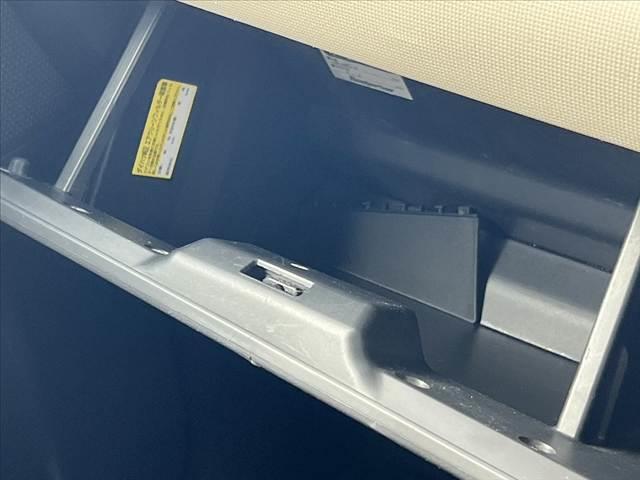 ムーヴキャンバス Xメイクアップリミテッド SAIII 後期 車検整備付 ツートン SA3 パノラマモニター 社外ナビ/フルセグ 両電スラ スマートキー×2 Pスタート ETC シートリフター Aストップ ステリモ レベライザー 横滑り防止機能(27枚目)