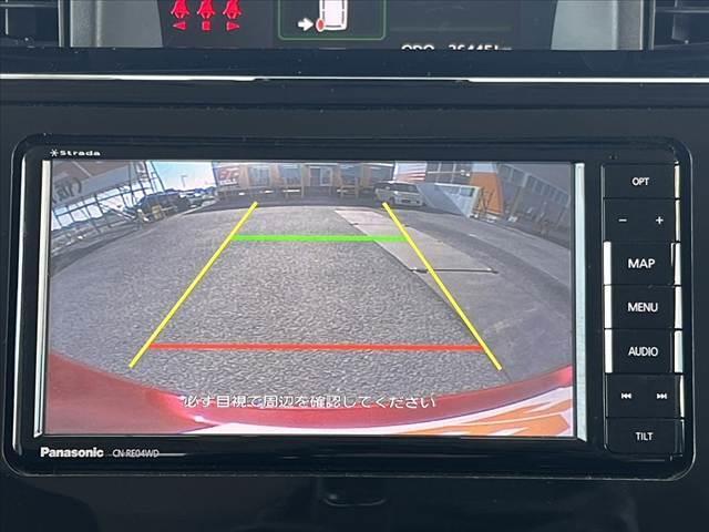 タンク カスタムG S 中期 セーフティサポート エネチャージ スマートキー ETC ドラレコ 電動格納ミラー ステリモ シートヒーター アームレスト バニティミラー マット プライバシーガラス ハイビームアシスト(5枚目)