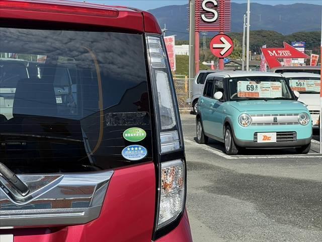 タンク カスタムG S 中期 セーフティサポート エネチャージ スマートキー ETC ドラレコ 電動格納ミラー ステリモ シートヒーター アームレスト バニティミラー マット プライバシーガラス ハイビームアシスト(45枚目)