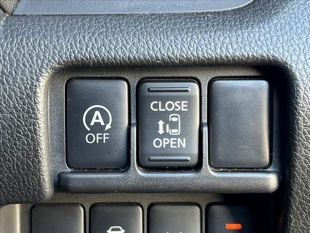 デイズルークス ハイウェイスター X 後期 エマブレ アラビュー 社外ナビ 地デジ BT インテリキー Pスタート 電スラ Aストップ ETC LEDヘッドライト フォグ Aライト シートリフター 電格ミラー チルトステアリング(5枚目)