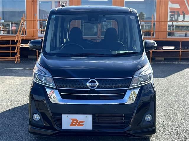 デイズルークス ハイウェイスター X 後期 エマブレ アラビュー 社外ナビ 地デジ BT インテリキー Pスタート 電スラ Aストップ ETC LEDヘッドライト フォグ Aライト シートリフター 電格ミラー チルトステアリング(9枚目)