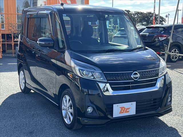 デイズルークス ハイウェイスター X 後期 エマブレ アラビュー 社外ナビ 地デジ BT インテリキー Pスタート 電スラ Aストップ ETC LEDヘッドライト フォグ Aライト シートリフター 電格ミラー チルトステアリング(10枚目)