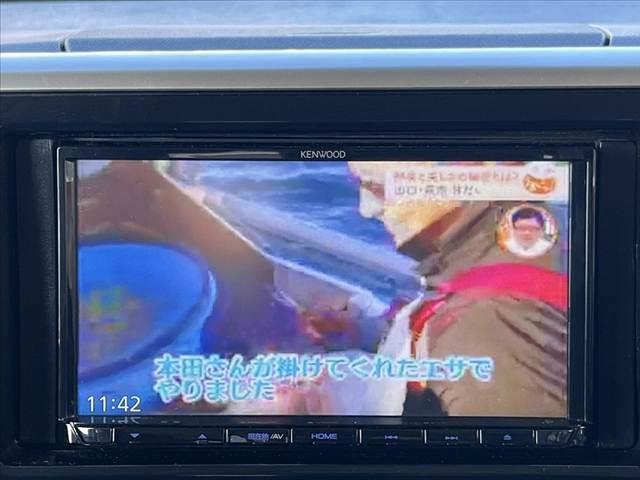 デイズルークス ハイウェイスター X 後期 エマブレ アラビュー 社外ナビ 地デジ BT インテリキー Pスタート 電スラ Aストップ ETC LEDヘッドライト フォグ Aライト シートリフター 電格ミラー チルトステアリング(23枚目)