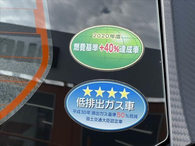 ミライース L アイドリングストップ 車検整備付 リモコンキー セキュリティアラーム エアバッグ ABS 横滑り防止 ハロゲンヘッドライト エアバッグ パワーウィンドウ パワーステアリング サンドバイザー マット(30枚目)