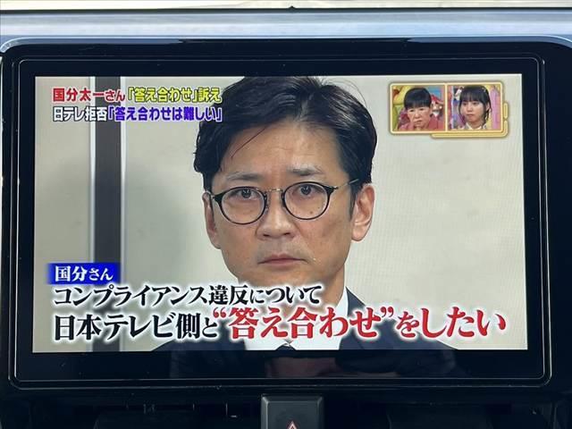 ノア 　モデリスタ　ディスプレイＡプラス　トヨタチームメイト　ブラインドスポットモニター　快適利便パッケージＨｉｇｈ　セーフティセンス　ＥＴＣ２．０　両電スラ　ＬＥＤヘッドライト　オットマン　シートヒーター（23枚目）