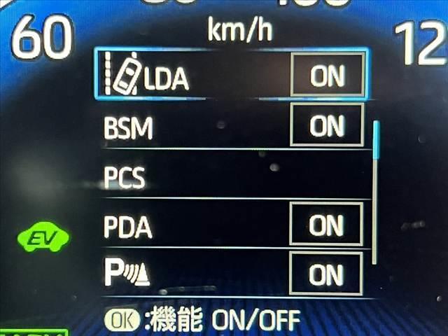 ノア 　モデリスタ　ディスプレイＡプラス　トヨタチームメイト　ブラインドスポットモニター　快適利便パッケージＨｉｇｈ　セーフティセンス　ＥＴＣ２．０　両電スラ　ＬＥＤヘッドライト　オットマン　シートヒーター（44枚目）